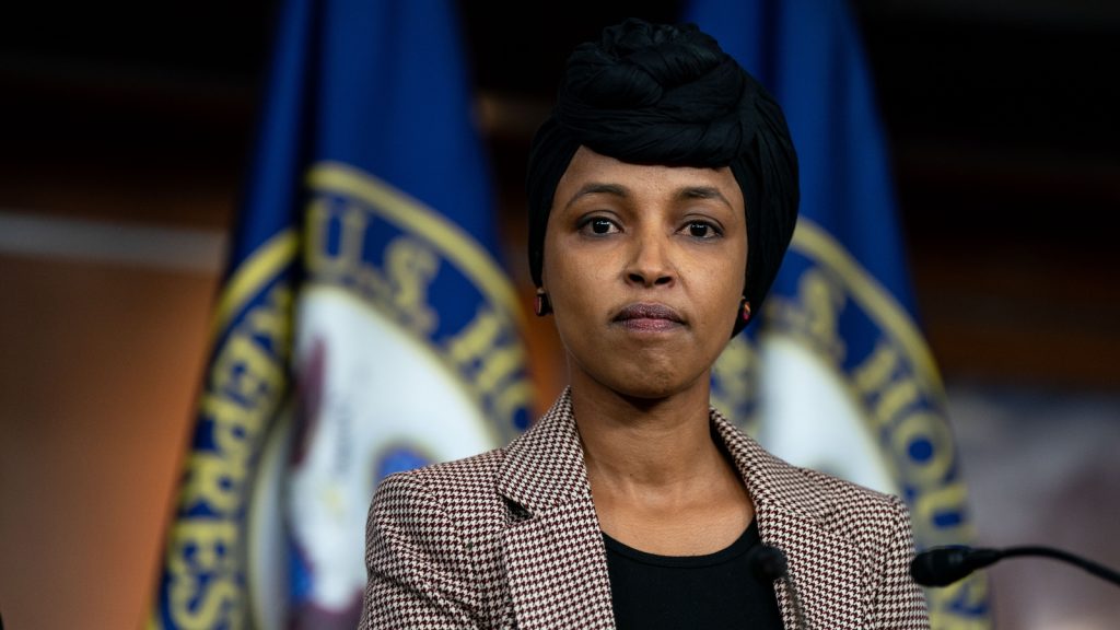 ‘Squad’ Member Ilhan Omar Makes Announcement About Reelection